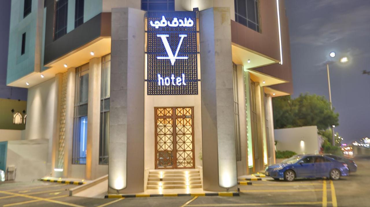 V Boutique Hotel ジェッダ エクステリア 写真